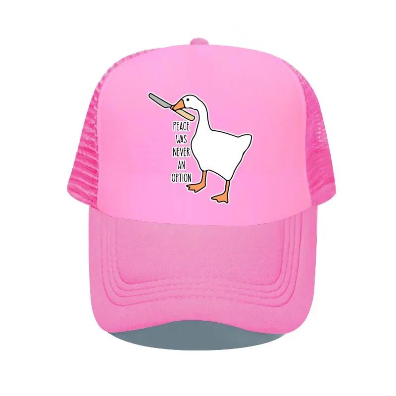 Untitled Funny Goose Game Murder Trucker Hat Peace Was Never An Option ΰ   ĸ    ߱  YP062
